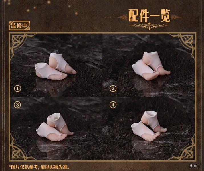 【史派克工廠】結單 預購24年Q4 蝸之殼 RPG-02 蝸的異世界冒險 修女 專用腳型配件 0612 蝸之殼 RPG-02 蝸的異世界冒險 修女 專用腳型配件