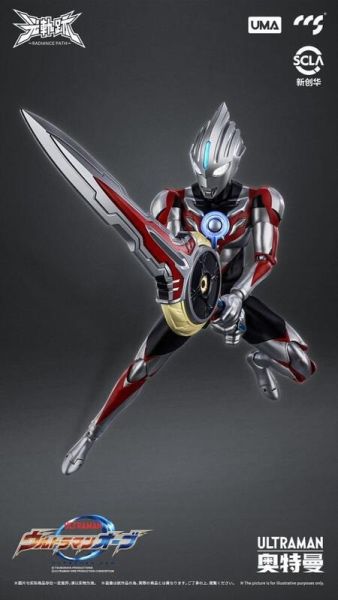 【史派克工廠】結單25年4月 CCSTOYS 光軌跡 超人力霸王 奧特曼 歐布 原生型態 可動 完成品 0212 CCSTOYS 光軌跡 超人力霸王 奧特曼 歐布 原生型態 可動 完成品