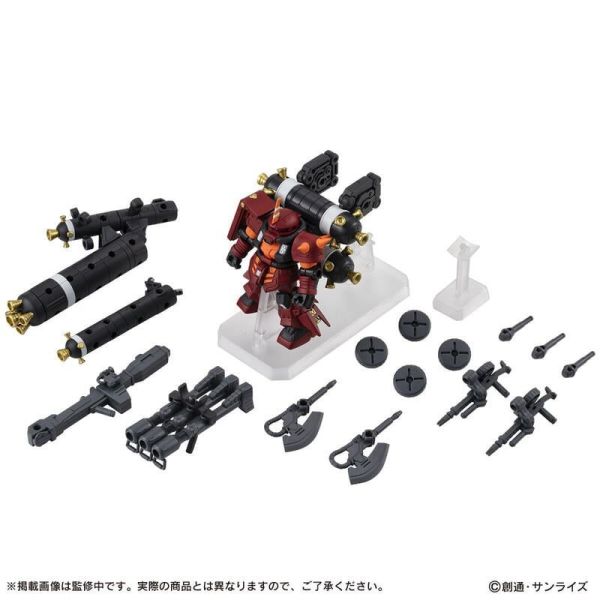 【史派克工廠】結單 預購5月 盒玩 鋼彈 MOBILE SUIT 重裝x重奏 EX49 高機動型薩克 雷霆宙域戰線 0207 盒玩 鋼彈 MOBILE SUIT 重裝x重奏 EX49 高機動型薩克 雷霆宙域戰線