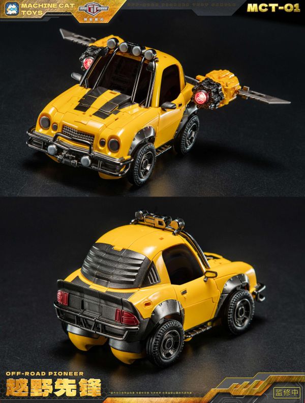 【史派克工廠】結單免運9月 Machine cat toys 越野先鋒 MCT-01 越野偵察長 大黃蜂 0707 Machine cat toys 越野先鋒 MCT-01 越野偵察長 大黃蜂