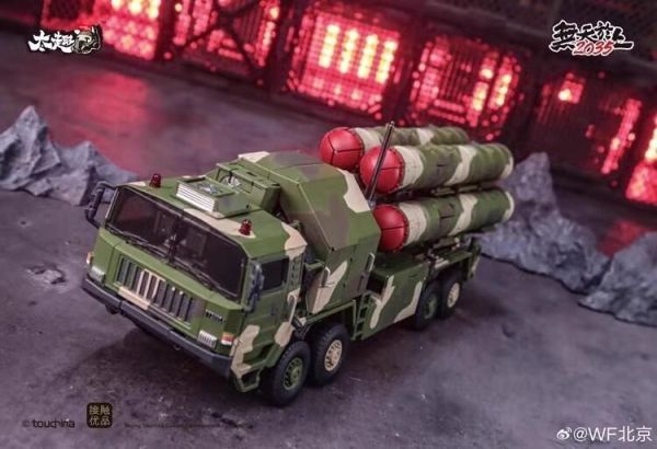 【史派克工廠】結單 24年Q2預購 TouchToys 冭趣 HQ-9BE 岩戟 赤霄級 機甲導彈車 變形玩具 0329 TouchToys 冭趣 HQ-9BE 岩戟 赤霄級 機甲導彈車 變形玩具