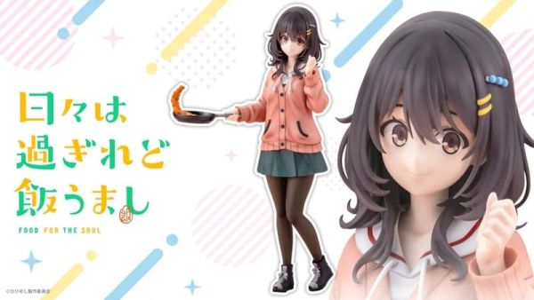 【史派克工廠】預購免運26年6月 壽屋 一般版 歲月流逝飯菜依舊美味 河合真子 1/7 1128 壽屋 一般版 歲月流逝飯菜依舊美味 河合真子