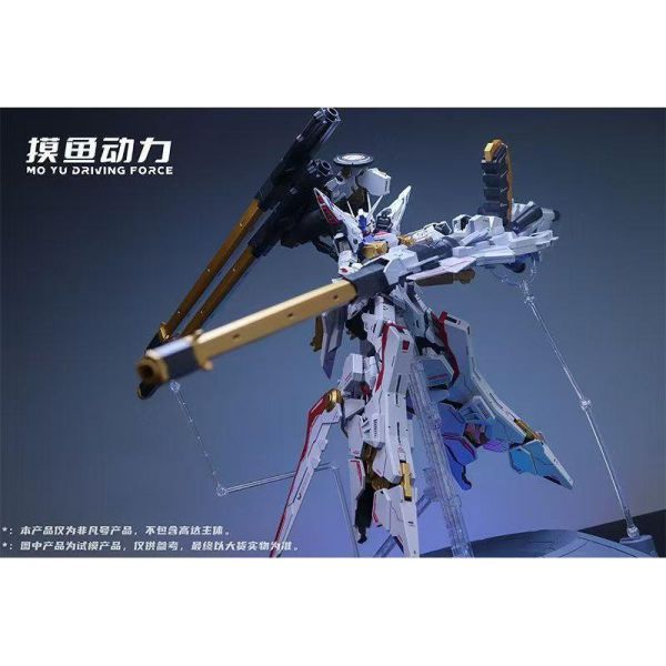 【史派克工廠】結單免運26年8月 摸魚動力 非凡號 1/100宙斯魅影 飛行背包配件包 組裝模型 不含鋼彈主體 0722 摸魚動力 非凡號 1/100宙斯魅影 飛行背包配件包 組裝模型 不含鋼彈主體