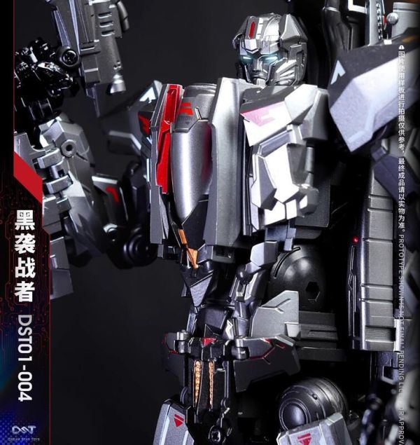 【史派克工廠】結單 預購免運12月 DreamStar Toys DST01-004 黑襲戰者 大無畏 MP比例 1030 DreamStar Toys DST01-004 黑襲戰者 大無畏 MP比例
