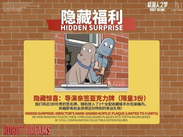 【史派克工廠】結單免運26年Q2 LUCK MOAI 再見機器人模型 標準版 收藏版 2版 0203 LUCK MOAI 極再見機器人模型 標準版 收藏版 2版