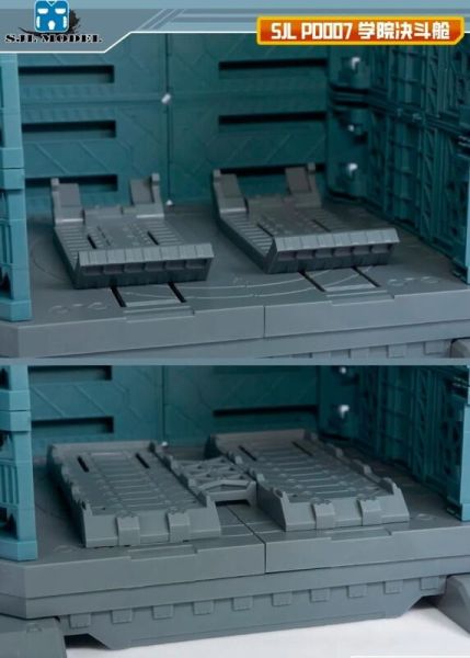 【史派克工廠】結單24年11月 SJL模型 學院決鬥艙 SJL-PD007 整備架 格納庫 無限疊加 1108 SJL模型 學院決鬥艙 SJL-PD007 整備架 格納庫 無限疊加