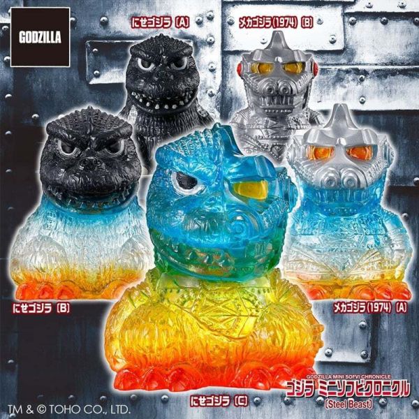 【史派克工廠】結單26年2月 PB商店 哥吉拉迷你軟膠 機械怪獸版 中盒10入 1208 PB商店 哥吉拉迷你軟膠 機械怪獸版 中盒10入