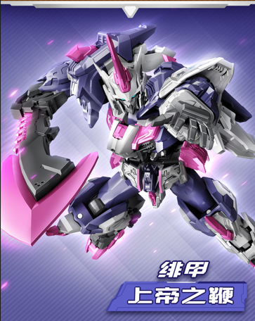 【史派克工廠】預購免運Q4 MOSHOWTOYS 模壽 森寶 先祖效應 天彗級盲盒 第一彈 中盒6入 共8款 0707 MOSHOWTOYS 模壽 森寶 先祖效應 天彗級盲盒 第一彈 中盒6入 共8款