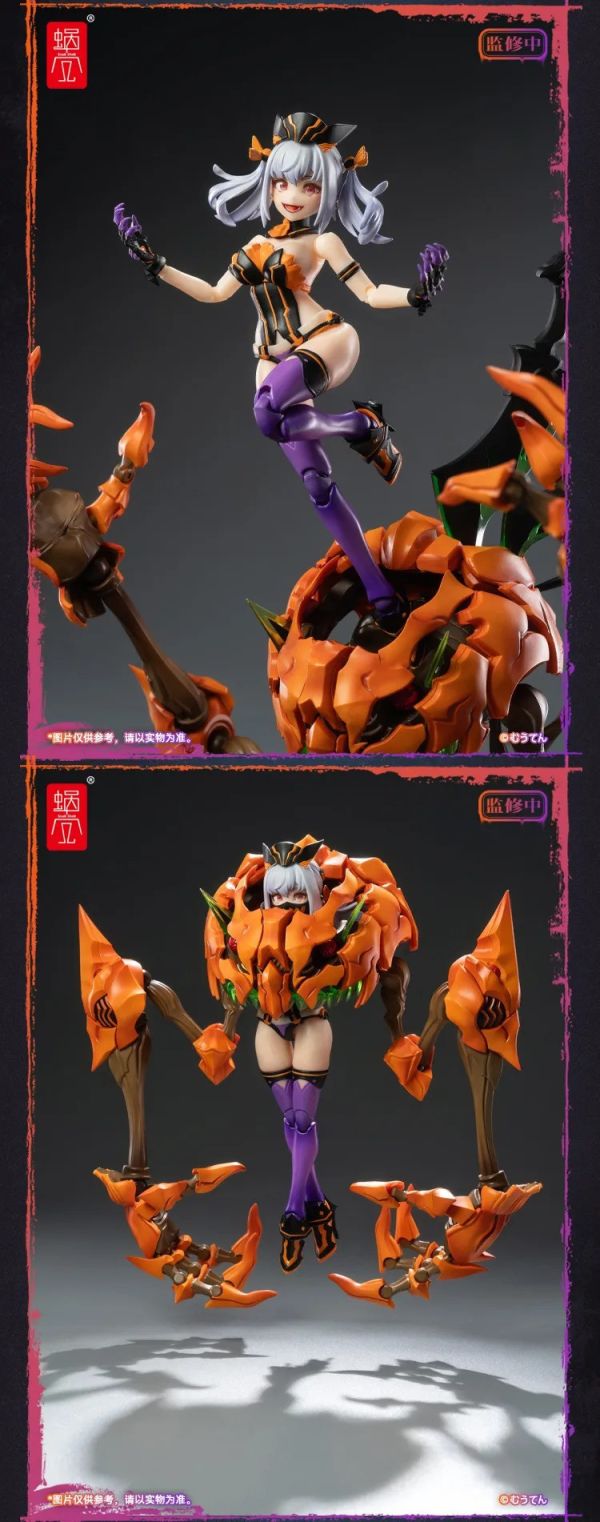 【史派克工廠】現貨免運 蝸之殼 1/12 南瓜公主 可動成品 蝸之殼 1/12 南瓜公主 可動成品