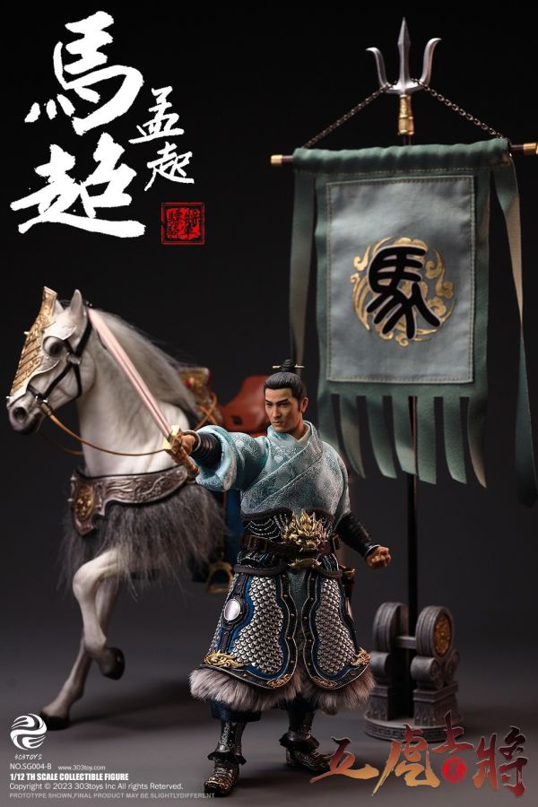 【史派克工廠】結單 預購Q2 303TOYS 1/12 掌上三國 馬超孟起 豪華單人版SG004 & 人馬旗版 1215 303TOYS 1/12 掌上三國 馬超孟起 豪華單人版SG004 & 人馬旗版