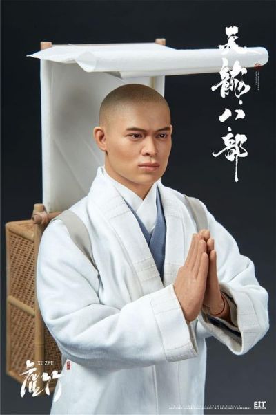 【史派克工廠】預購免運27年Q1 End I Toys 1/6 虚竹 XUZHU EIT 021 1105 End I Toys 1/6 虚竹 XUZHU EIT 021