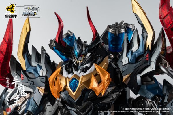 【史派克工廠】 結單 預購23年Q4 代理版 摩動核 MNQ-07 牛魔王 地魔星 平天大聖 機甲 合金 成品 高35cm 訂 0829 摩動核 MNQ-07 牛魔王 地魔星 平天大聖 機甲 合金 成品 訂