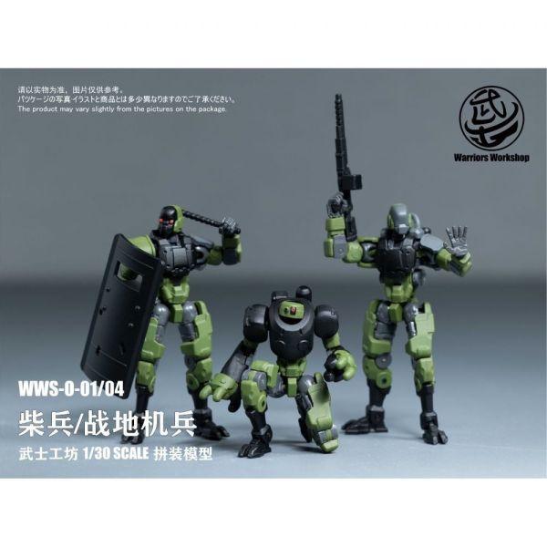 【史派克工廠】即將到貨 武士工坊 1/30 WWS-0-01/04 柴兵 戰地機兵套裝 黃色款 綠色款 0917 武士工坊 1/30 WWS-0-01/04 柴兵 戰地機兵套裝 黃色款 綠色款