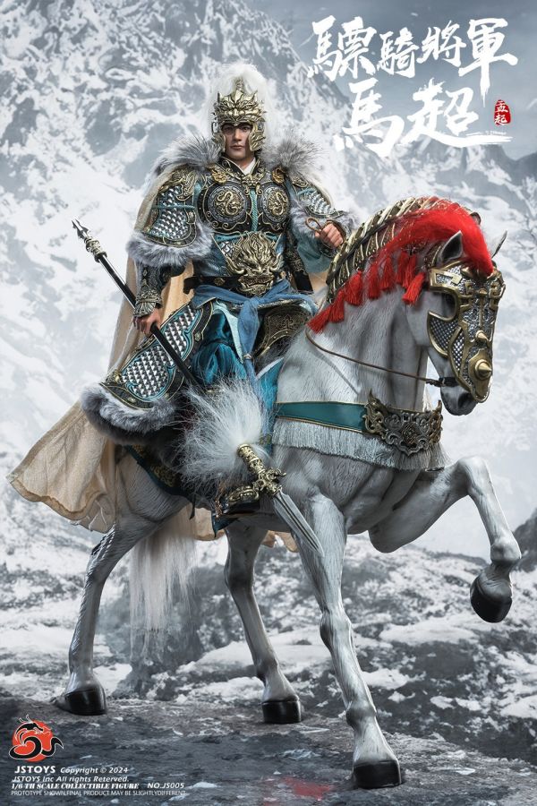 JSTOYS 1/6 驃騎將軍馬超孟起JS005 標準版JS006 豪華版