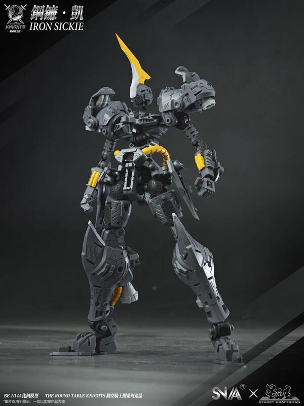 【史派克工廠】結單免運26年5月 SNAA 1/144 圓桌騎士團 鋼鐮 凱IRON SICKLE 組裝模型 0427 SNAA 1/144 圓桌騎士團 鋼鐮 凱IRON SICKLE 組裝模型