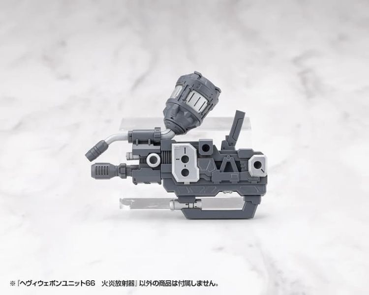 【史派克工廠】預購26年4月 壽屋 組裝模型 MSG 武裝零件 MH66 重武器組件66 火炎放射器 0109 壽屋 組裝模型 MSG 武裝零件 MH66 重武器組件66 火炎放射器