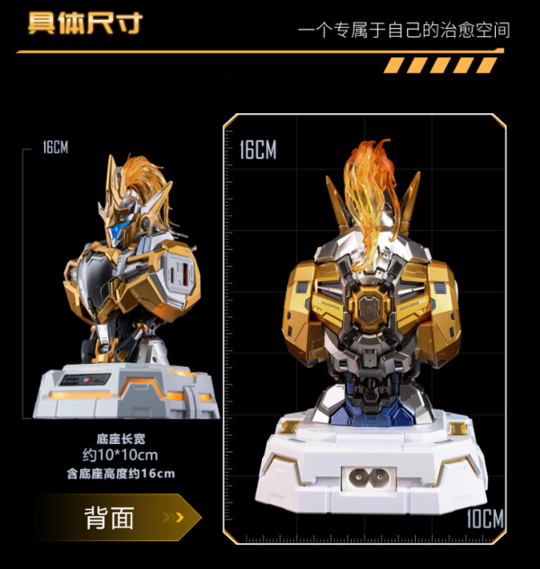 【史派克工廠】現貨 免運 MOSHOW 先祖效應湖中騎士 鎏金版 胸像氮化鎵 65W 充電中心 充電座 0328 模壽 先祖效應湖中騎士 鎏金版 胸像氮化鎵 65W 充電中心 充電座
