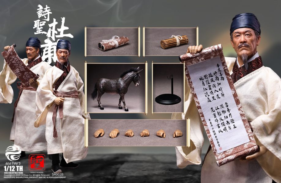 【史派克工廠】結單免運25年Q1 303TOYS 1/12聖人系列 詩聖 杜甫 標準版SR002 騎驢子寄京版 1120 303TOYS 1/12聖人系列 詩聖 杜甫 標準版SR002 騎驢子寄京版