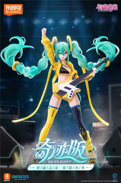 【史派克工廠】即將到貨 免運 布魯可積木 奇跡版 初音未來 悅動聲芒 FG-04815 0915 布魯可積木 奇跡版 初音未來 悅動聲芒 FG-04815