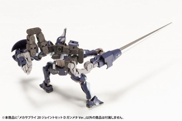 【史派克工廠】結單 預購24年8月 壽屋 MSG M.S.G 武裝零件 MJ20X 機甲補給 結合裝置D型 槍鐵色 0603 壽屋 MSG M.S.G 武裝零件 MJ20X 機甲補給 結合裝置D型 槍鐵色