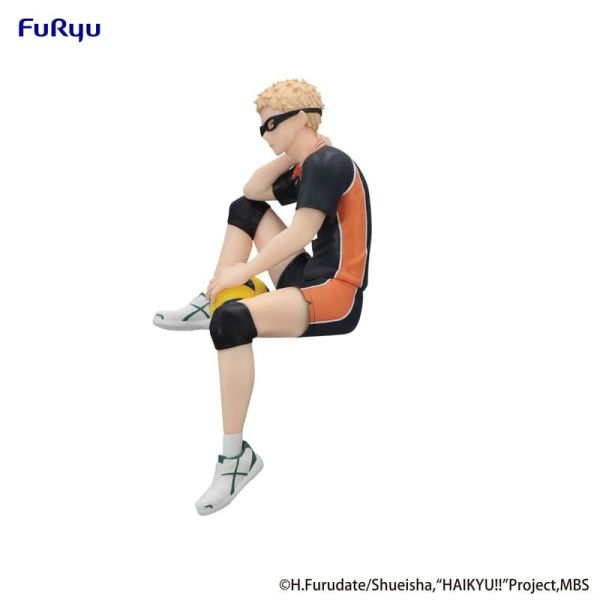 【史派克工廠】結單25年12月 Furyu景品 排球少年 月島螢 泡麵蓋 0815 Furyu景品 排球少年 月島螢 泡麵蓋