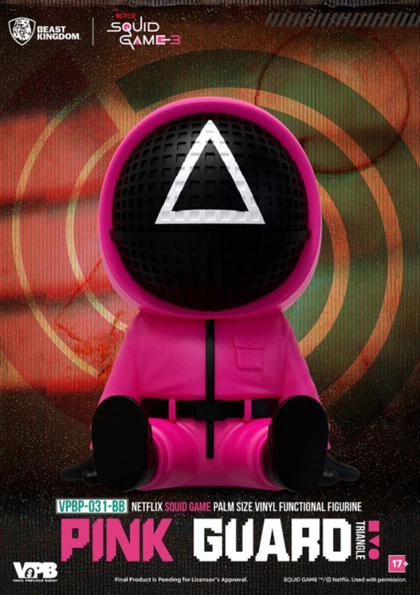 【史派克工廠】結單免運25年Q4 Netflix魷魚遊戲系列 掌心儲金公仔 盲盒套組 (6入) 0806 Netflix魷魚遊戲系列 掌心儲金公仔 盲盒套組 (6入)