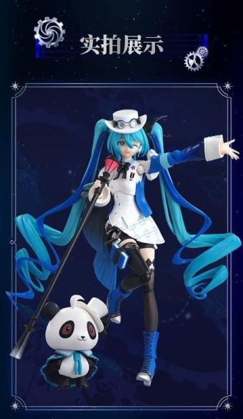 【史派克工廠】結單免運26年3月 代理版 布魯可 初音未來 奇蹟版 未來有你2025 可動積木公仔 0128 代理版 布魯可 初音未來 奇蹟版 未來有你2025 可動積木公仔