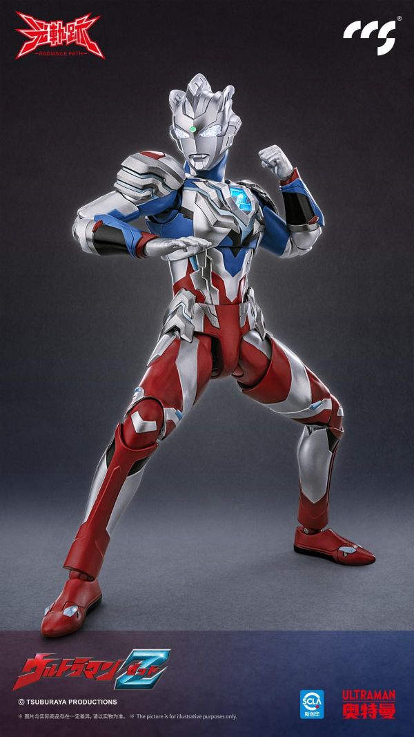 【史派克工廠】結單 免運26年12月 CCSTOYS CCS 光軌跡 超人力霸王 傑特 阿爾法鋒刃 可動 0918 CCSTOYS CCS 光軌跡 超人力霸王 傑特 阿爾法鋒刃 可動
