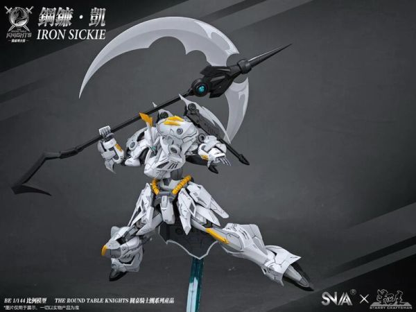 【史派克工廠】結單免運26年5月 SNAA 1/144 圓桌騎士團 鋼鐮 凱IRON SICKLE 組裝模型 0427 SNAA 1/144 圓桌騎士團 鋼鐮 凱IRON SICKLE 組裝模型