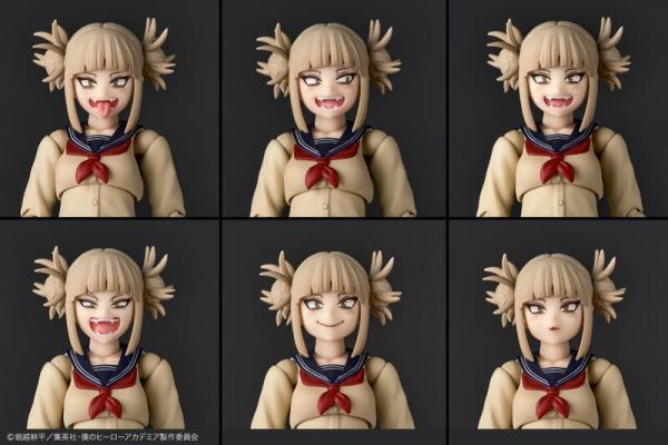 【史派克工廠】結單25年8月 一般版 海洋堂 驚奇山口式 我的英雄學院 渡我被身子 0114 一般版 海洋堂 驚奇山口式 我的英雄學院 渡我被身子