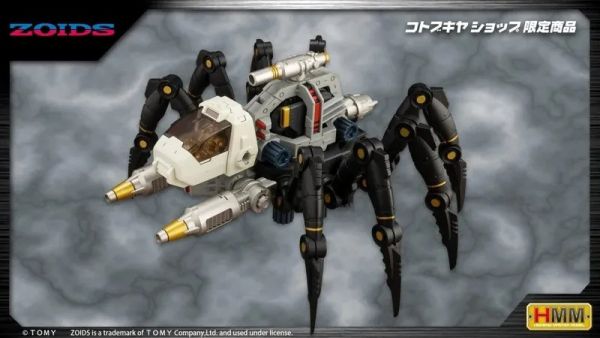 【史派克工廠】 結單預購24年12月 壽屋限定品 ZOIDS 洛伊德 RMZ-04 蜘蛛 1/72 組裝模型 0822 壽屋限定品 ZOIDS 洛伊德 RMZ-04 蜘蛛 1/72 組裝模型