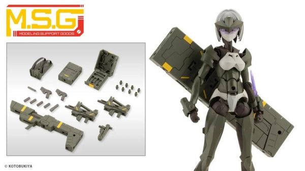 【史派克工廠】結單預購25年1月 壽屋 MSG 武裝零件 MH53 重裝武器組件53 Combatcell 軍綠色 0925 壽屋 MSG 武裝零件 MH53 重裝武器組件53 Combatcell 軍綠色