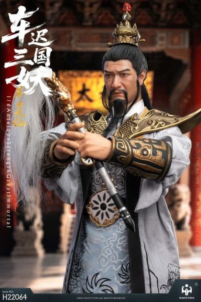 【史派克工廠】預購免運25年Q4 HAOYUTOYS 1/6 神話系列 車遲國三妖- 羊力大仙 可動 0915 HAOYUTOYS 1/6 神話系列 車遲國三妖- 羊力大仙 可動
