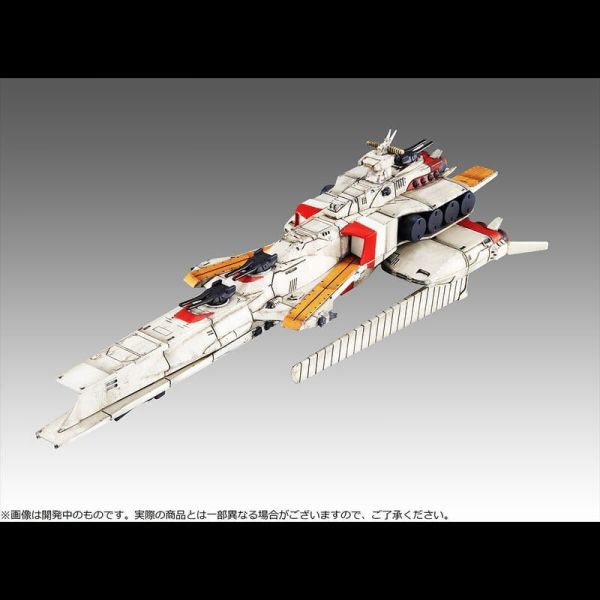 【史派克工廠】結單 12月預購免運 HM 機動戰士鋼彈 逆襲的夏亞 戰艦 C.F.SP 拉・凱拉姆 Re. 0822 HM 機動戰士鋼彈 逆襲的夏亞 戰艦 C.F.SP 拉・凱拉姆 Re.