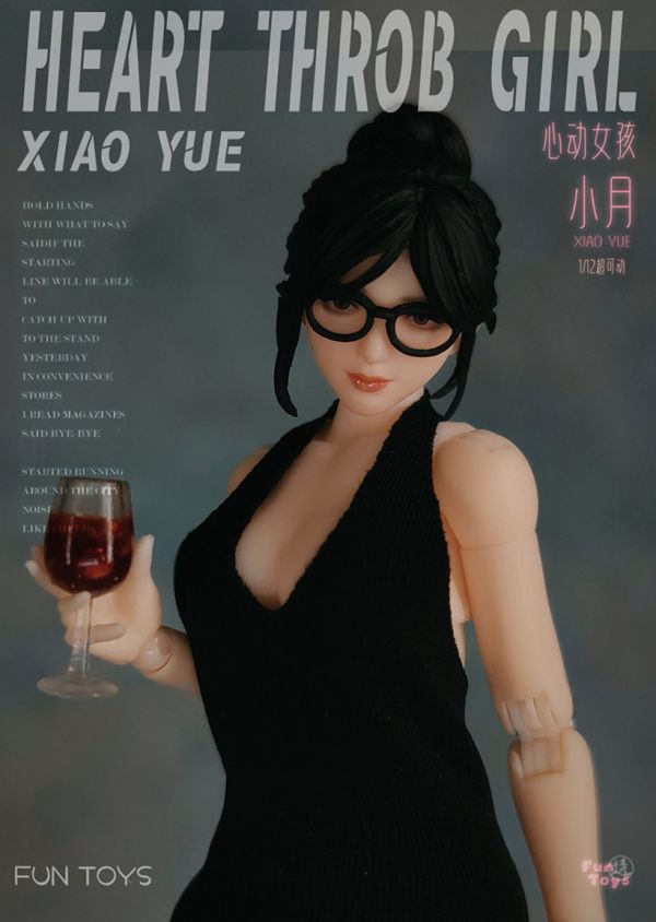 【史派克工廠】預購免運26年7月 妙玩工坊 小月 可動素體 1/12 基礎版 豪華版 0212 妙玩工坊 小月 可動素體 1/12 基礎版 豪華版