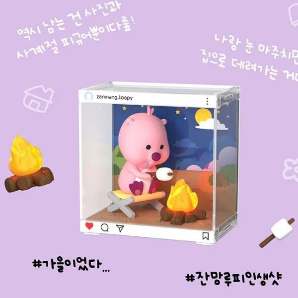 【史派克工廠】結單25年2月 Loopy 四季系列 場景公仔 擺飾-露營款 1111 Loopy 四季系列 場景公仔 擺飾-露營款