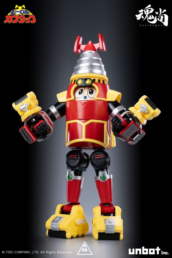 【史派克工廠】結單免運24年11月 魂尚動漫 鐵甲小寶 卡布達 載具合體 組裝模型 1024 魂尚動漫 鐵甲小寶 卡布達 載具合體 組裝模型