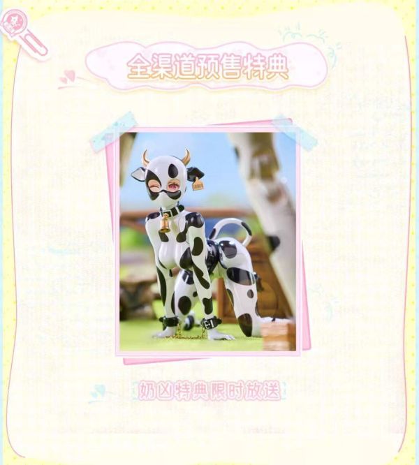 【史派克工廠】預購26年Q3 EIIFOX x Bear Panda 乳牛 奶牛 MOMO 可動 0526 EIIFOX x Bear Panda 乳牛 奶牛 MOMO 可動