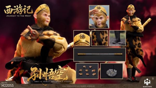 【史派克工廠】結單免運25年Q4 HAOYUTOYS 1/12 神話系列 西遊記 孫悟空& 豬八戒 0825 HAOYUTOYS 1/12 神話系列 西遊記 孫悟空& 豬八戒