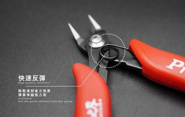 【史派克工廠X寶工精密工具】現貨 初心者選 兵之刃 穩 快速反彈 鋒利 雙刃 模型剪 30年製刀團隊 
