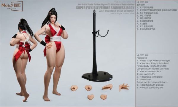 【史派克工廠】預購免運26年Q2 模匠 1/6 格鬥女素體 含頭雕 連腳款 大胸 白膚 小麥膚 2款 0130 模匠 1/6 格鬥女素體 含頭雕 連腳款 大胸 白膚 小麥膚 2款
