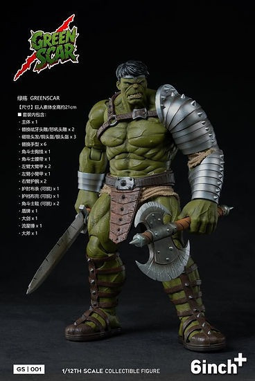 【史派克工廠】結單免運26年Q2 6inchplus GS001 綠殤 GREENSCAR 1/12 特典版 0911 6inchplus GS001 綠殤 GREENSCAR 1/12