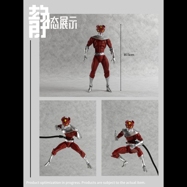 【史派克工廠】預購免運26年Q2 RT toys 1/12 赤色夢魘 可動人偶 0115 RT toys 1/12 赤色夢魘 可動人偶