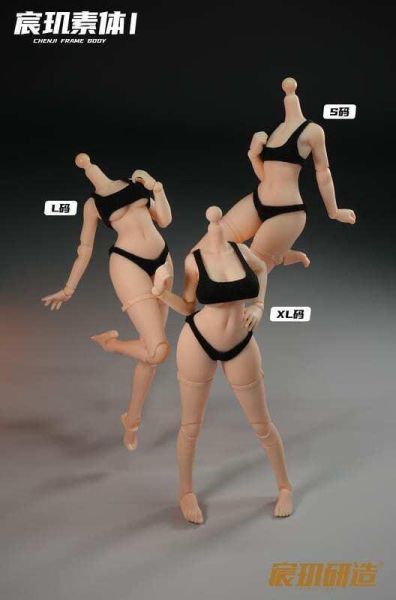 【史派克工廠】預購免運26年Q2 宸璣研造 宸璣骸體I 1/12 通用美術素體 包膠成品 0416 宸璣研造 宸璣骸體I 1/12 通用美術素體 包膠成品