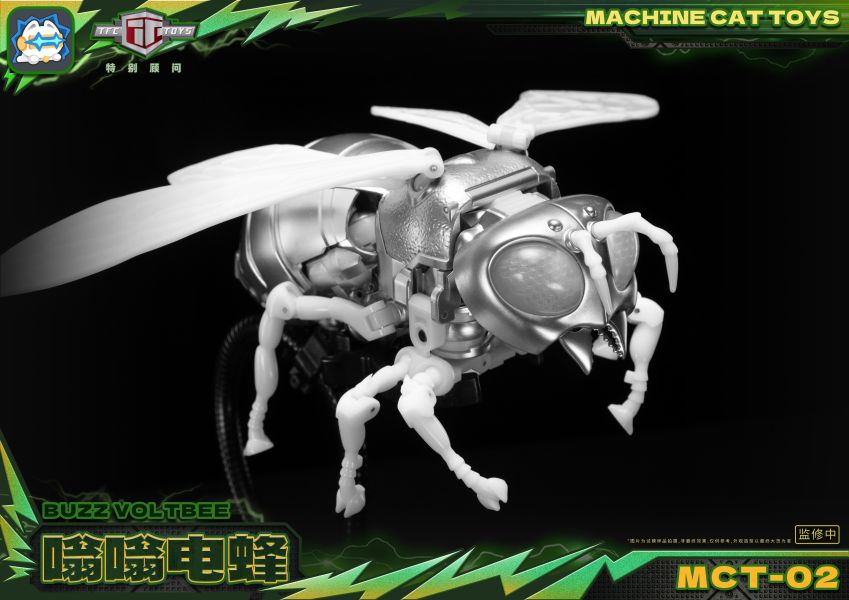 【史派克工廠】預購免運26年10月 激光貓Machine cat toys-嗡嗡電蜂 0820 激光貓Machine cat toys-嗡嗡電蜂 0820