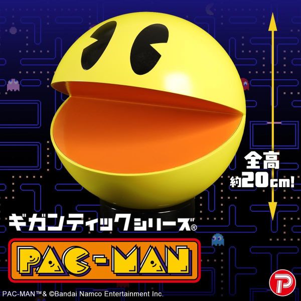 【史派克工廠】預購免運26年12月 X Plus 超巨大系列 PAC-MAN 小精靈 1016 X Plus 超巨大系列 PAC-MAN 小精靈