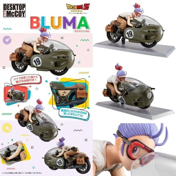 【史派克工廠】結單免運26年1月 MH限定復刻版 DESKTOP REAL McCOY 七龍珠Z 布瑪 封面圖 0813 MH限定復刻版 DESKTOP REAL McCOY 七龍珠Z 布瑪 封面圖