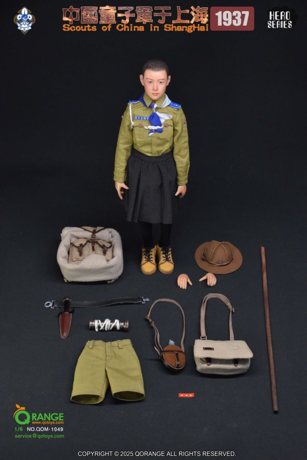 【史派克工廠】結單免運25年Q3 QORANGE QOTOYS 1/6 中國童子軍於上海1937 0306 QORANGE QOTOYS 1/6 中國童子軍於上海1937