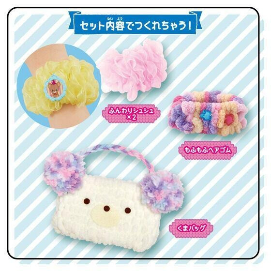 【史派克工廠】結單 預購24年7-8月 萬代 BANDAI DIY系列 AMERAMERU簡易玩具編織機 0530 萬代 BANDAI DIY系列 AMERAMERU簡易玩具編織機