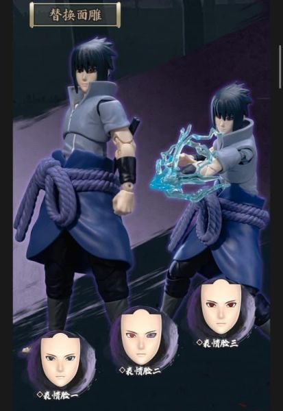 【史派克工廠】結單26年3月 代理 布魯可 可動積木公仔 火影忍者 疾風傳 超越版 宇智波佐助 0202 代理 布魯可 可動積木公仔 火影忍者 疾風傳 超越版 宇智波佐助